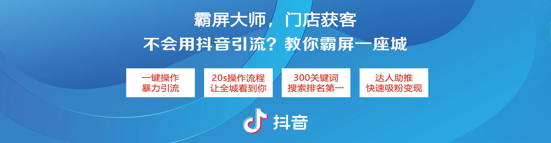 让胡路百度推广代理