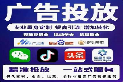 案例分享：SEM优化助力中小企业发展